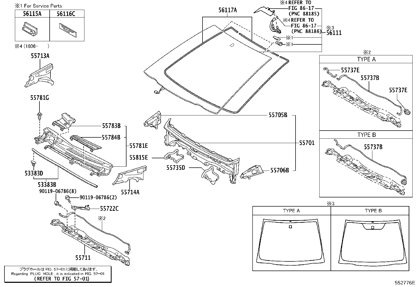 56101-52C70 GLASS, WINDSHIELD product image