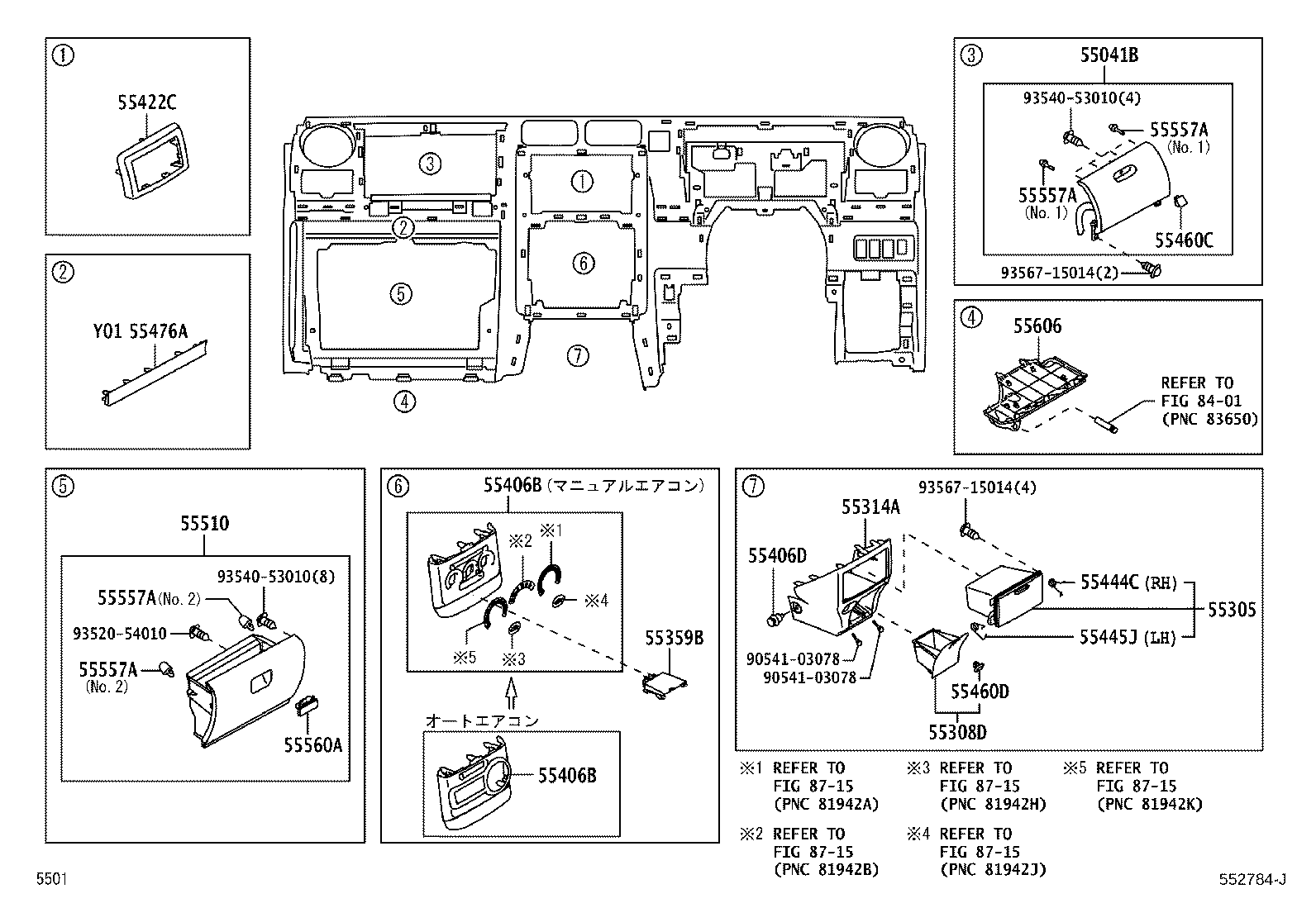 90041-20313 BOLT, INSTRUMENT PANEL product image