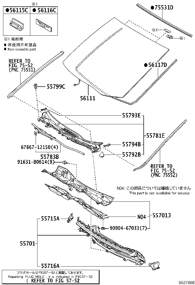 56101-58932 GLASS, WINDSHIELD product image