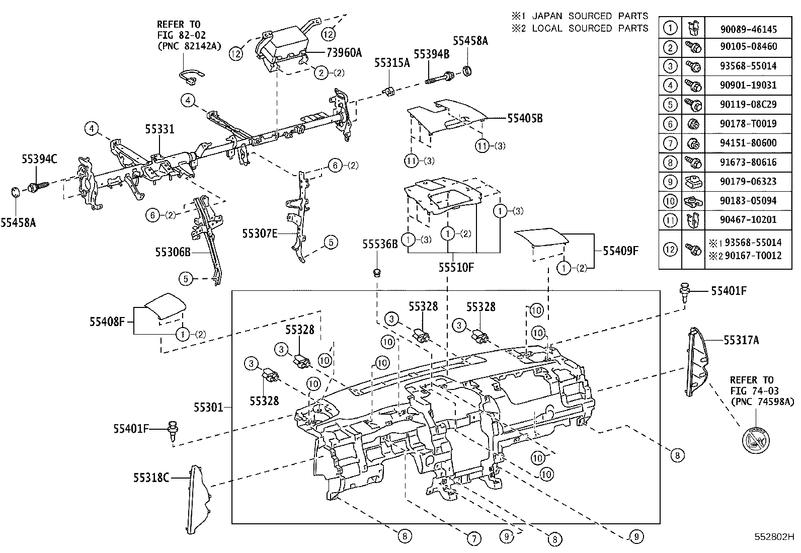 55330-06320 REINFORCEMENT, INSTRUMENT PANEL product image