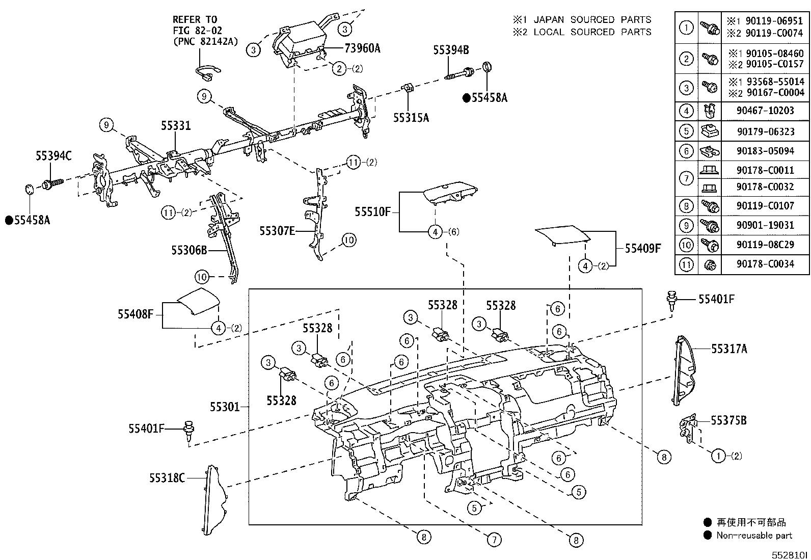 55375-06190 BRACKET, INSTRUMENT PANEL LOWER MOUNTING, NO.2 product image