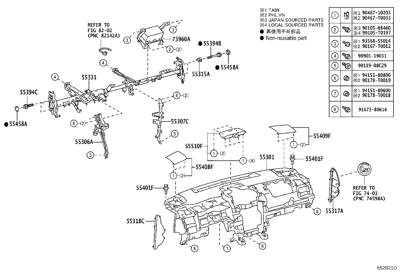 55307-06140 BRACE SUB-ASSY, INSTRUMENT PANEL, NO.2 product image