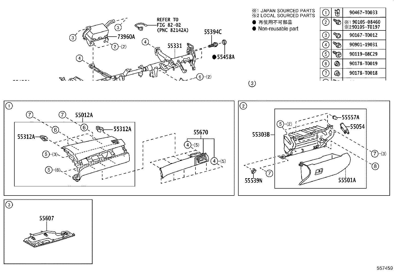 55307-06140 BRACE SUB-ASSY, INSTRUMENT PANEL, NO.2 product image