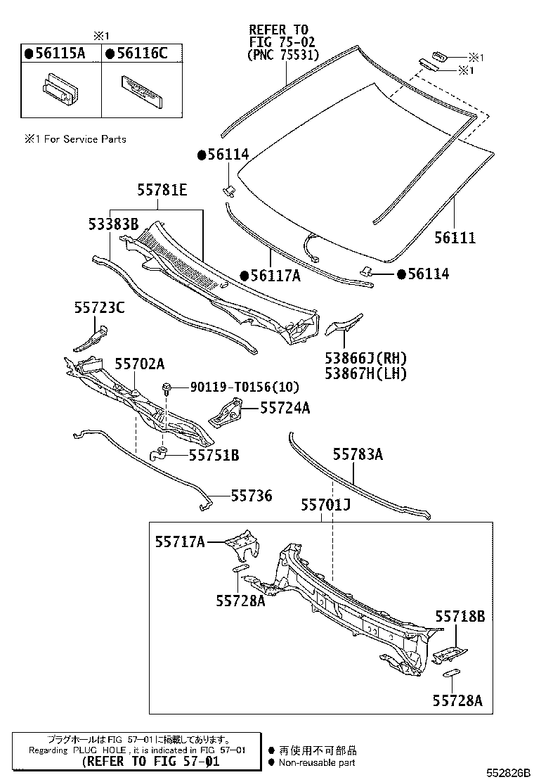 53867-06121 SEAL, FRONT FENDER TO COWL SIDE, LH product image