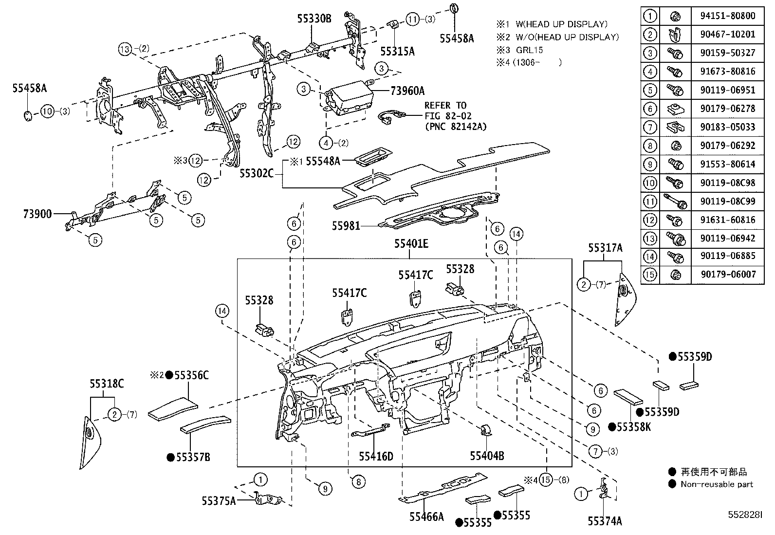 55302-30200-C3 PANEL SUB-ASSY, INSTRUMENT product image