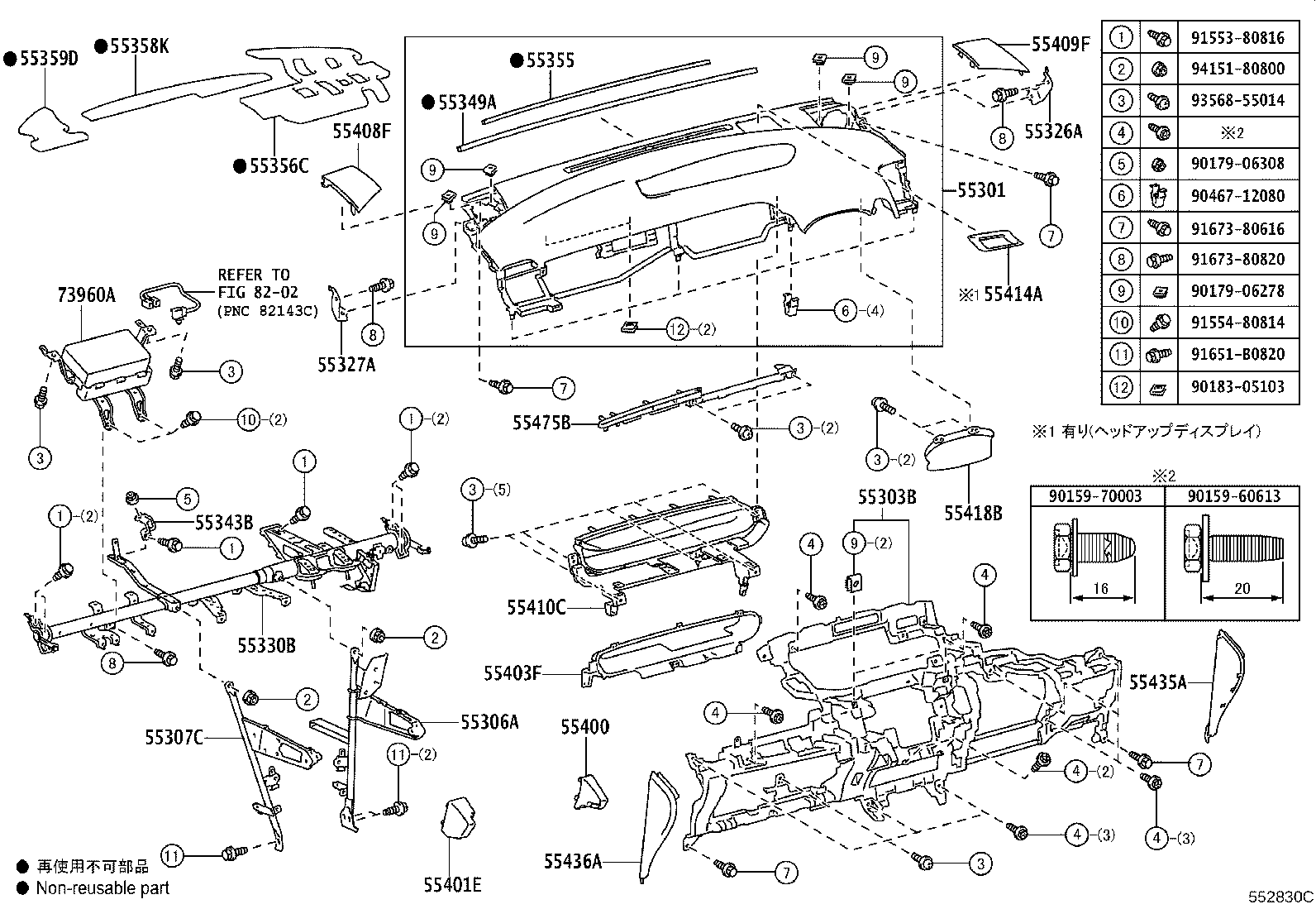 55411-47060 PANEL, INSTRUMENT CLUSTER FINISH, NO.1 product image