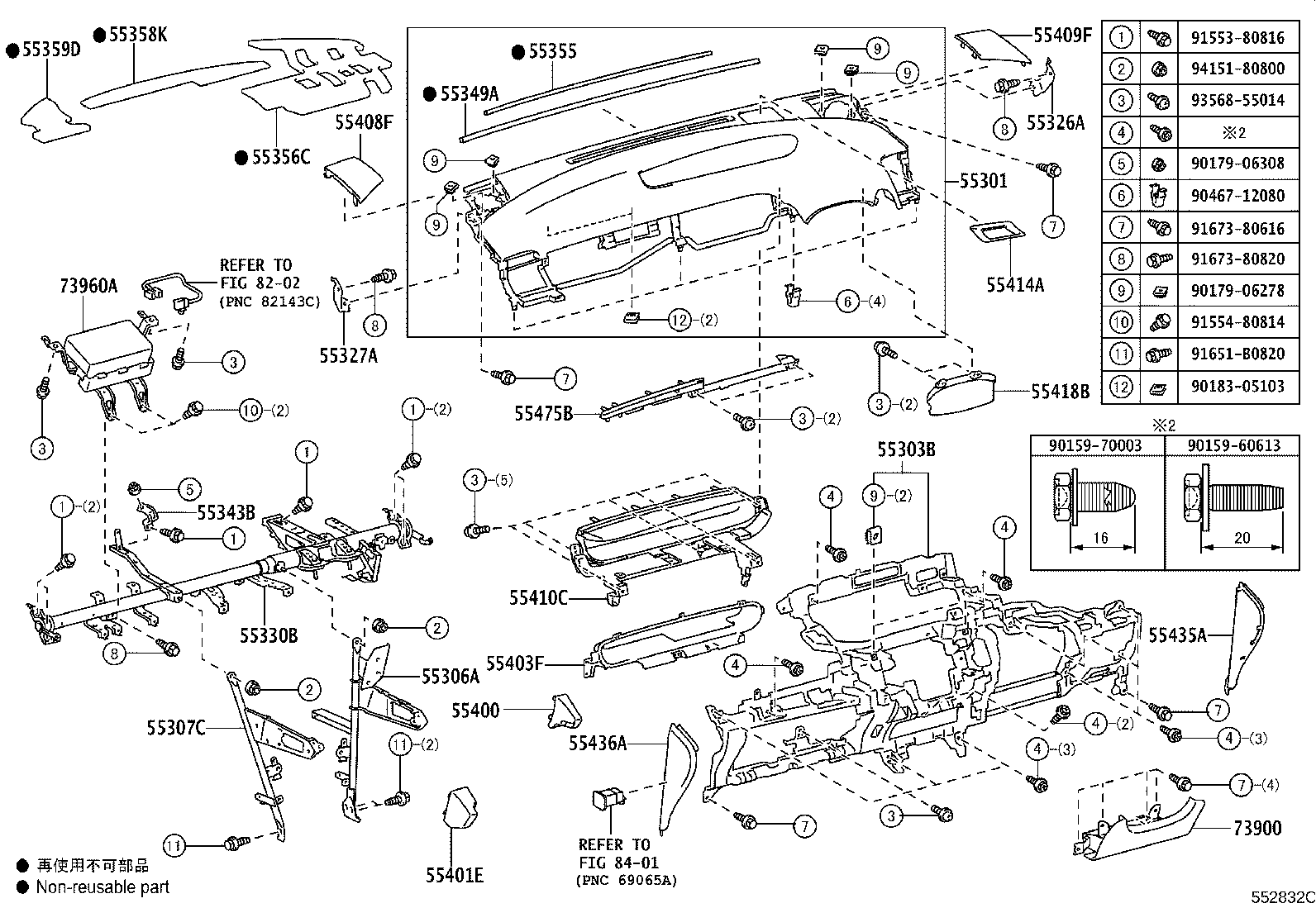 55401-47010 PAD SUB-ASSY, INSTRUMENT PANEL SAFETY product image