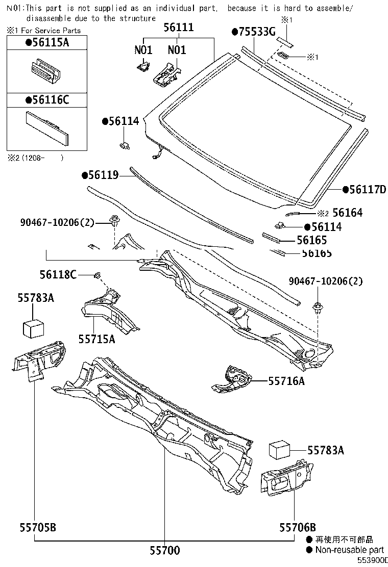 55715-30160 BRACE, COWL TOP TO APRON, RH product image