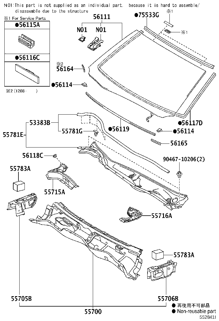 55715-30160 BRACE, COWL TOP TO APRON, RH product image
