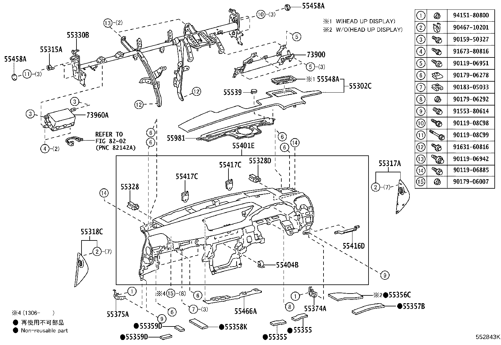 55302-30200-C3 PANEL SUB-ASSY, INSTRUMENT product image