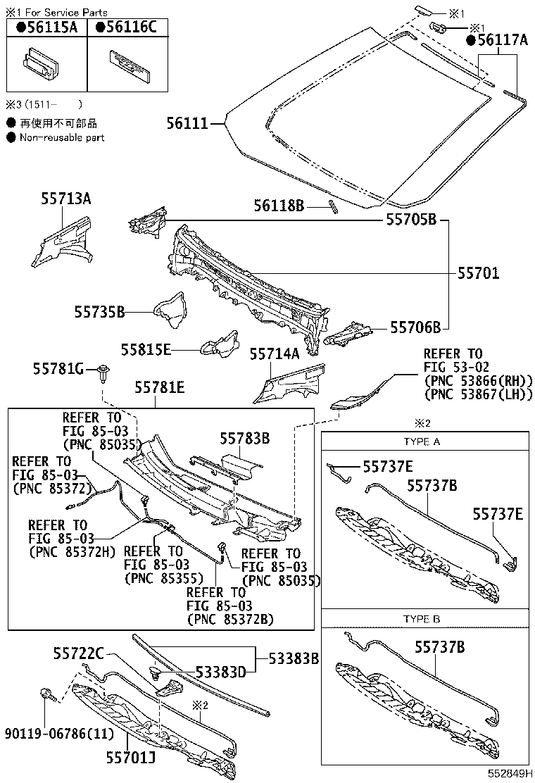 55784-52150 BRACKET, COWL TOP VENTILATOR LOUVER, LH product image
