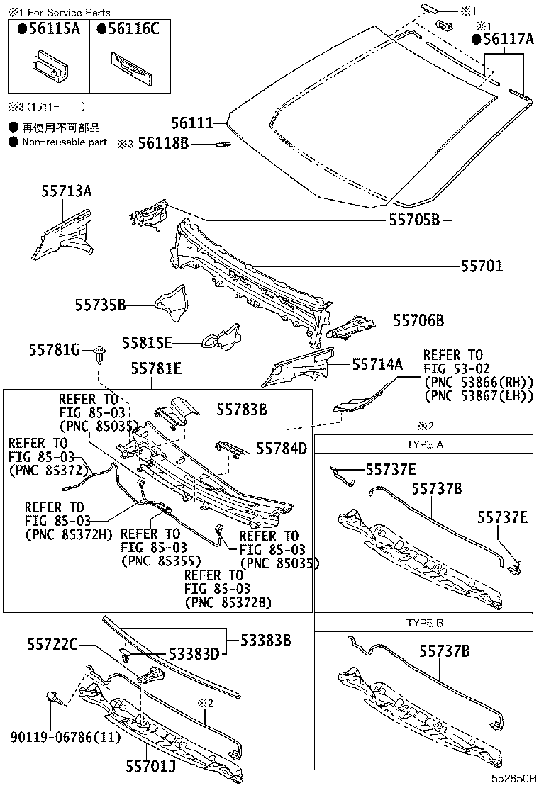 55784-52150 BRACKET, COWL TOP VENTILATOR LOUVER, LH product image