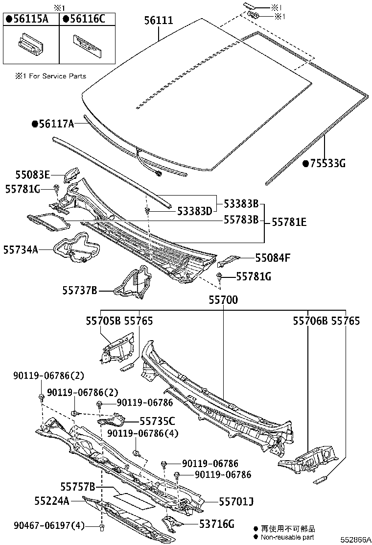55783-47060 LOUVER, COWL TOP VENTILATOR, CENTER NO.1 product image