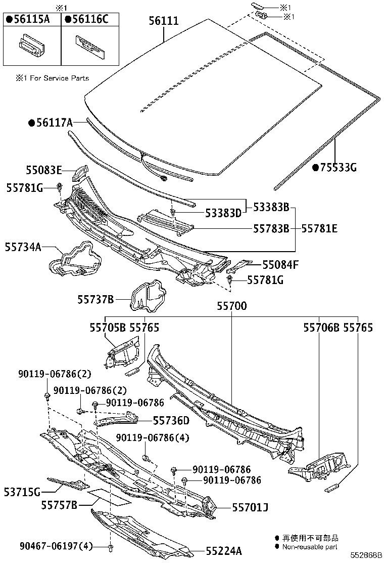 Toyota 55783-47080 LOUVER, COWL TOP VENTILATOR, CENTER NO.1