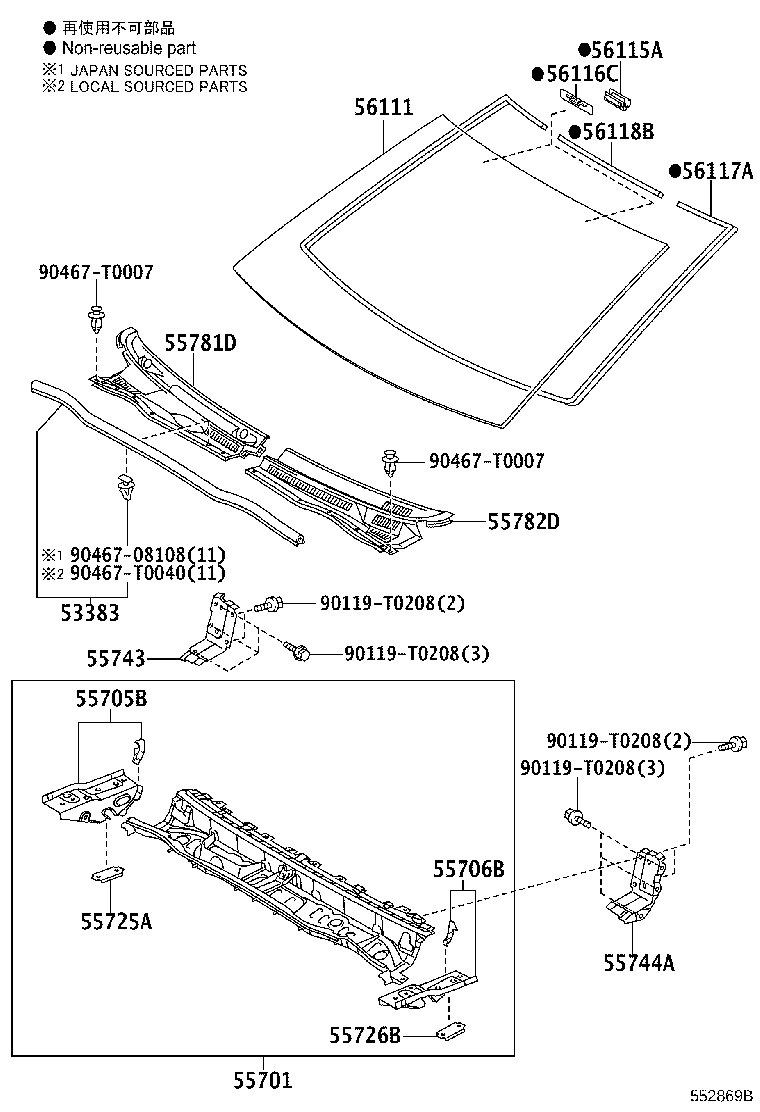55709-0K031 LOUVER, COWL TOP VENTILATOR, LH product image