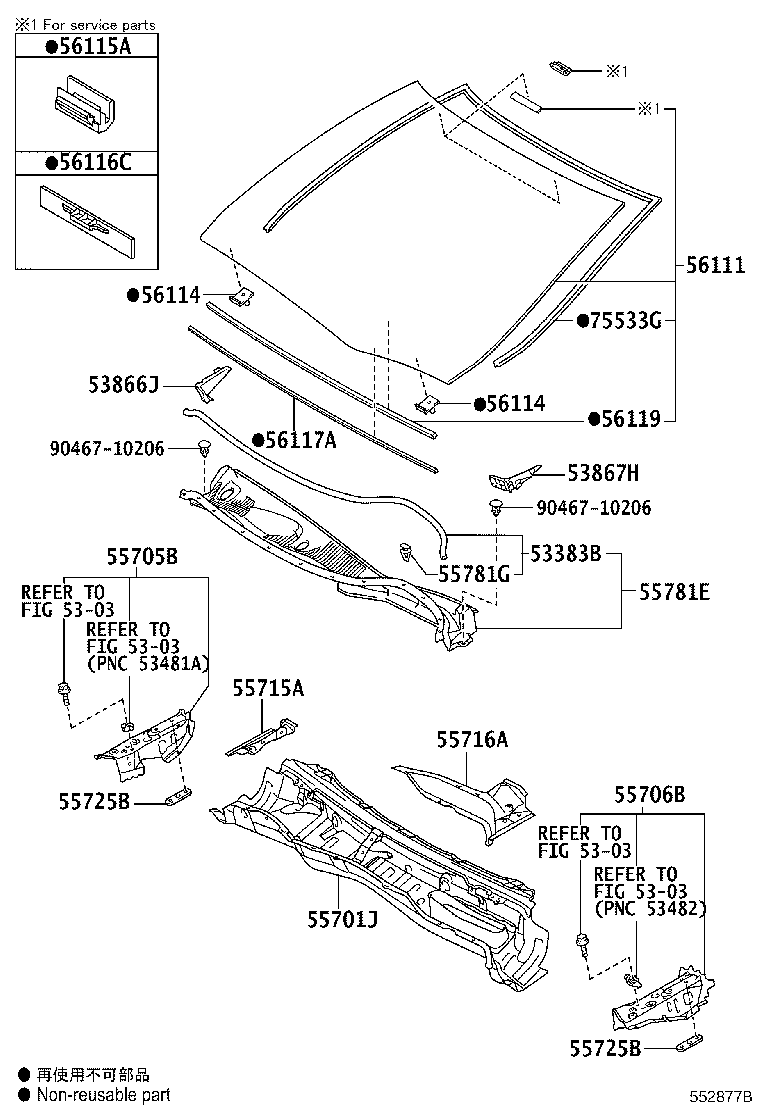 56101-22181 GLASS, WINDSHIELD product image