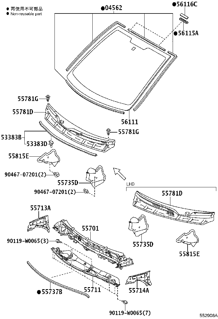 56116-22050 STOPPER, WINDSHIELD GLASS, NO.2 product image