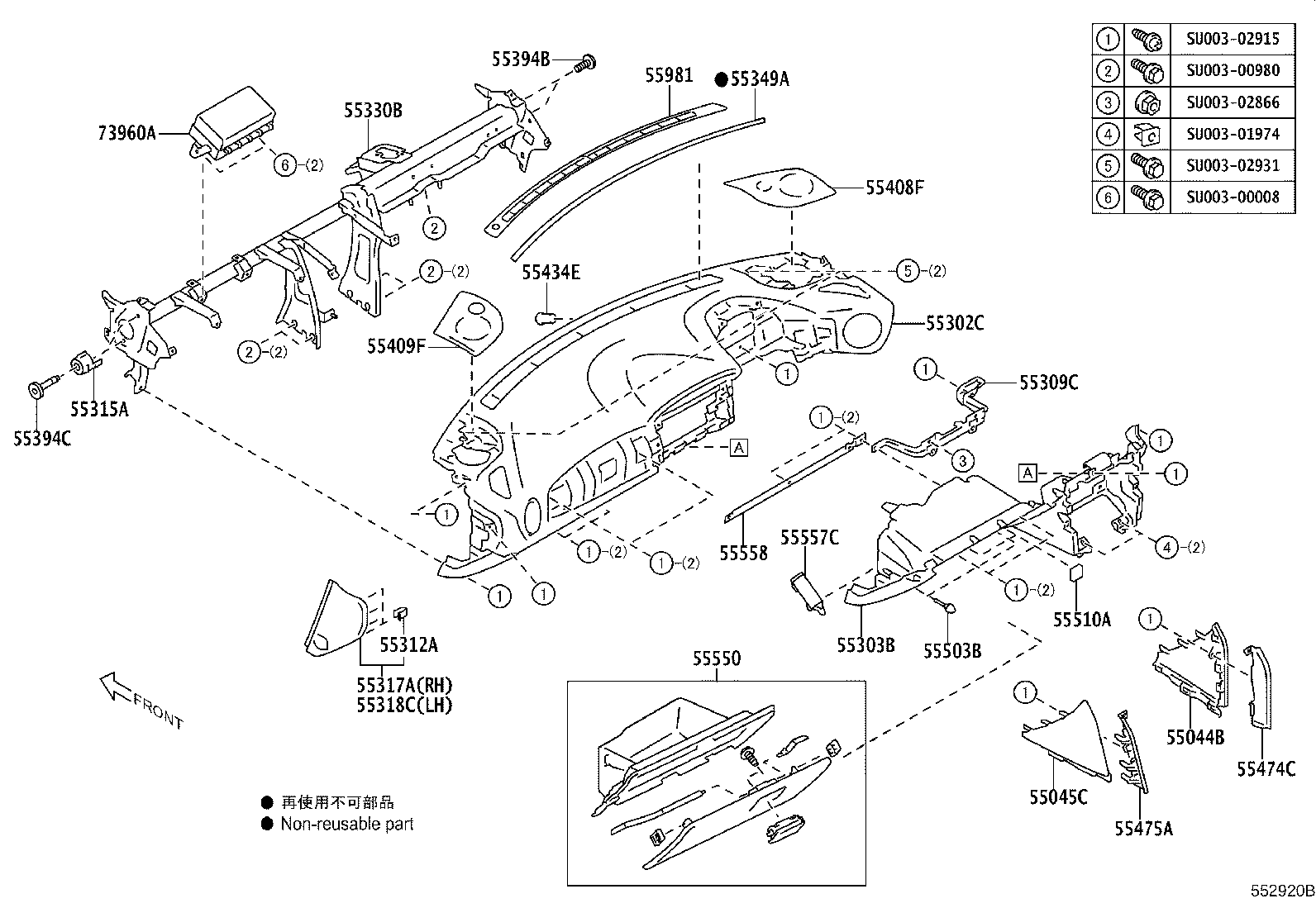 SU003-05934 PANEL SUB-ASSY, INSTRUMENT PANEL FINISH, UPPER product image