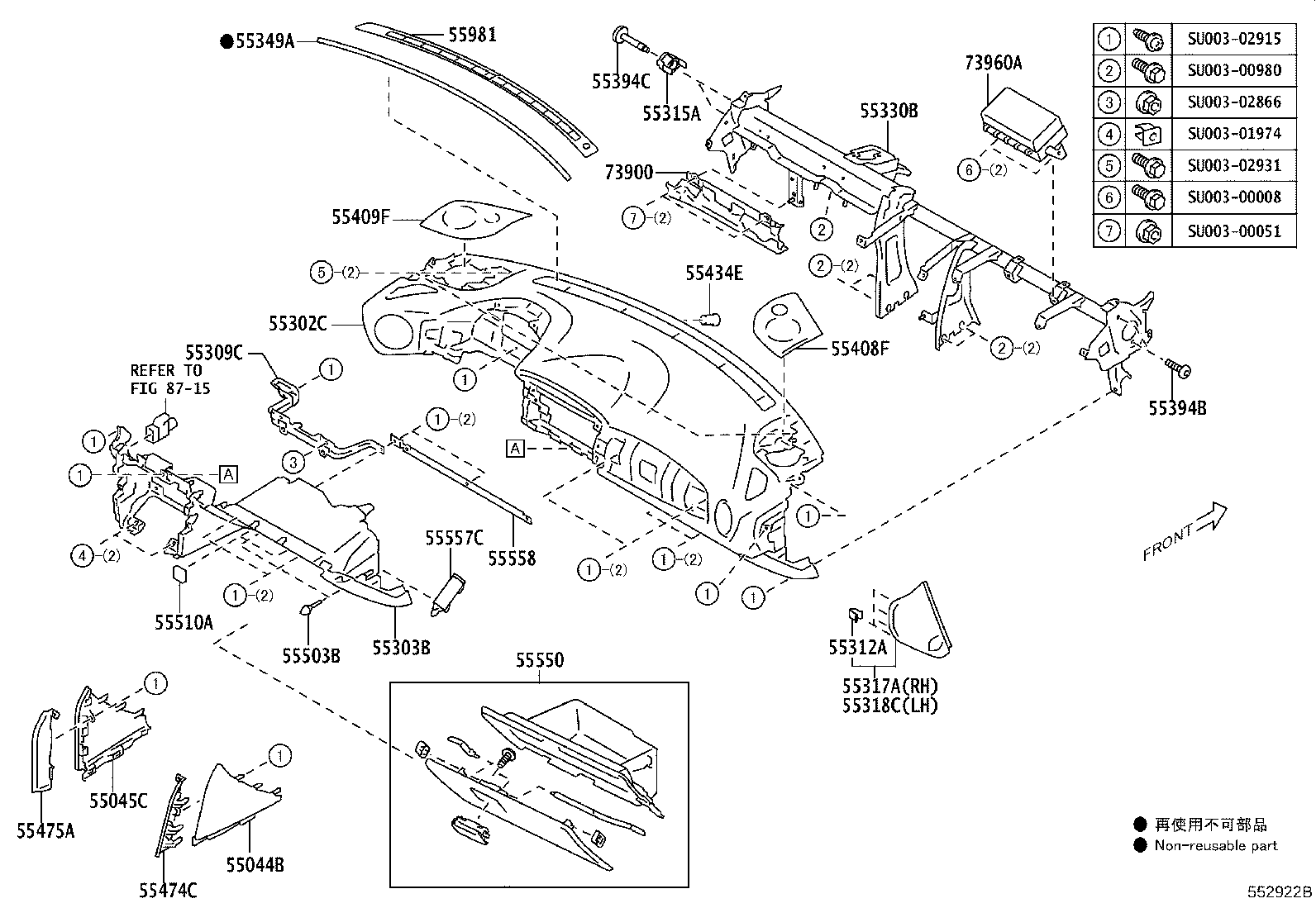 SU003-05937 GARNISH, INSTRUMENT CLUSTER FINISH PANEL, NO.2 product image