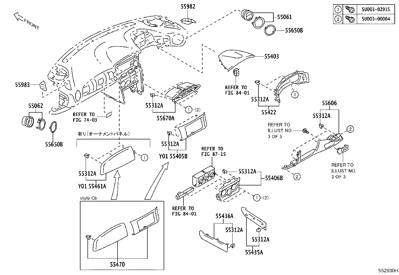 SU003-05934 PANEL SUB-ASSY, INSTRUMENT PANEL FINISH, UPPER product image