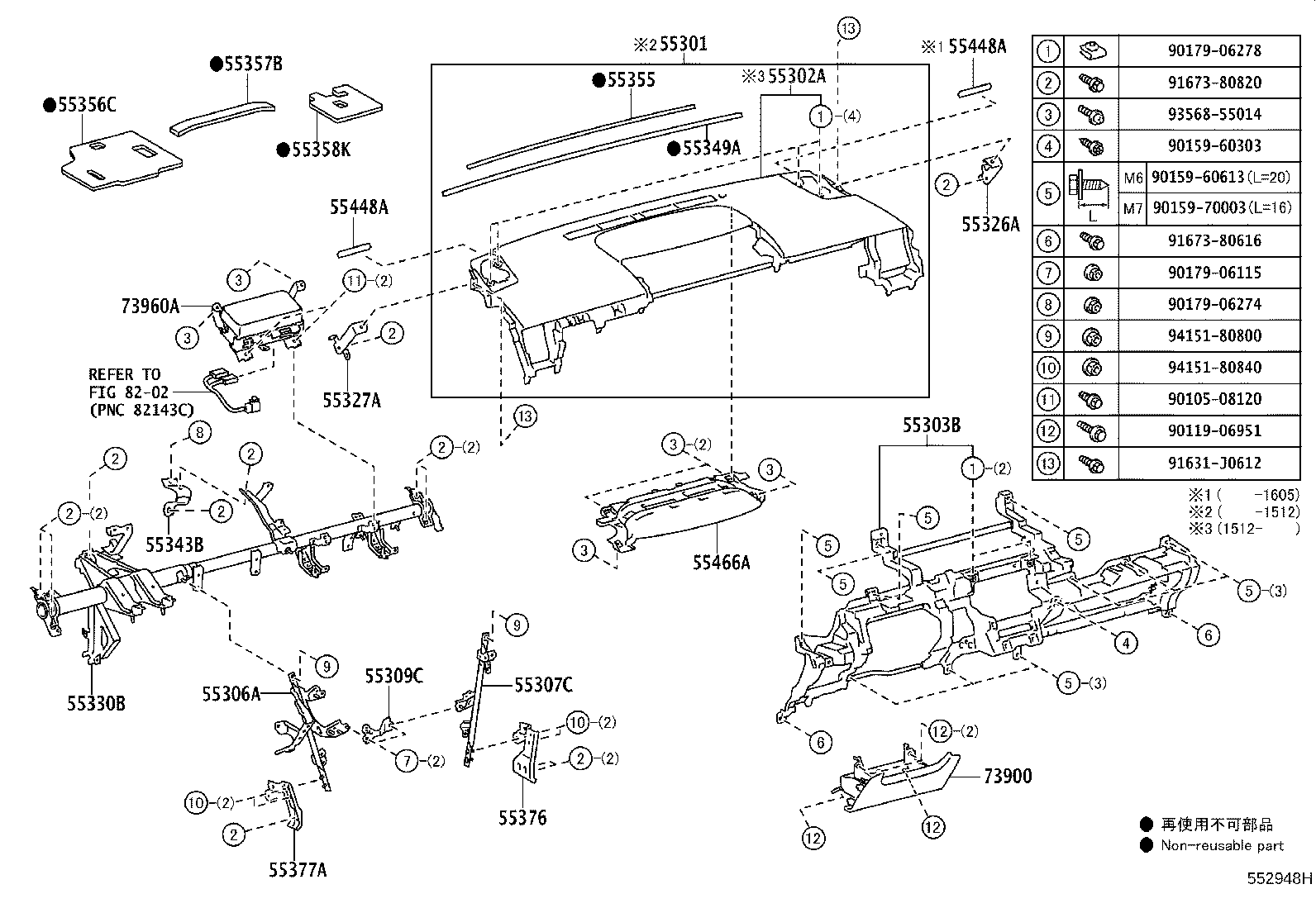 90467-11091 CLIP, PANEL, INSTRUMENT CLUSTER FINISH, END product image