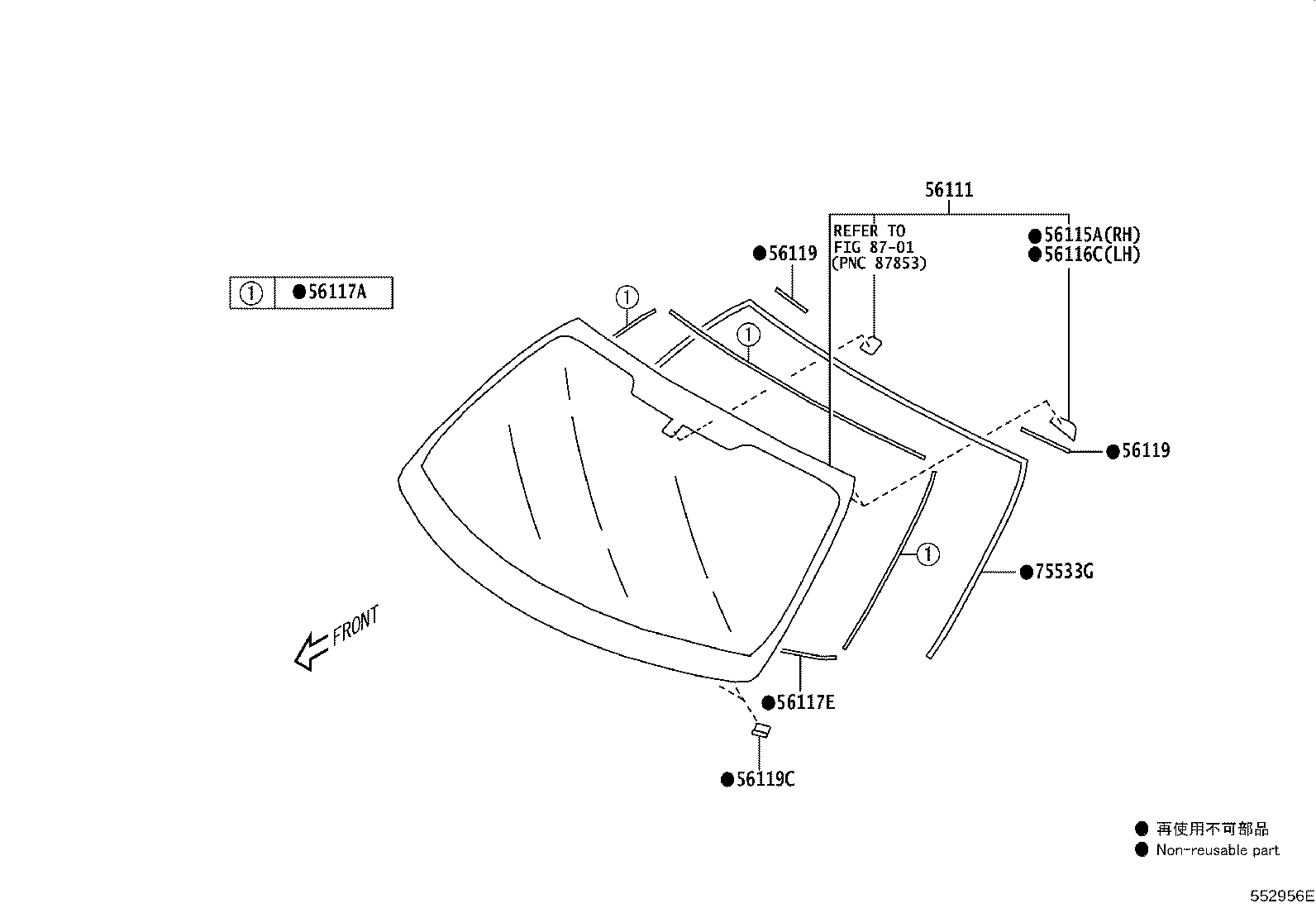 Toyota SU003-05730 SEAL, FRONT FENDER TO COWL SIDE, LH