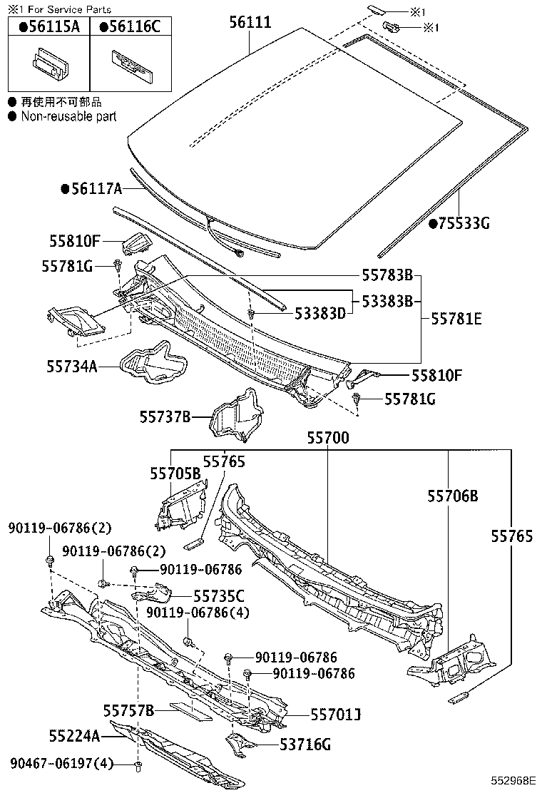 56101-47982 GLASS, WINDSHIELD product image