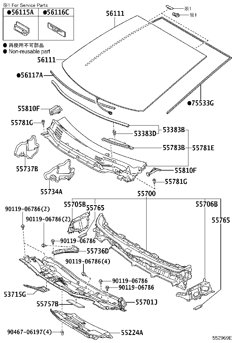 56101-47982 GLASS, WINDSHIELD product image