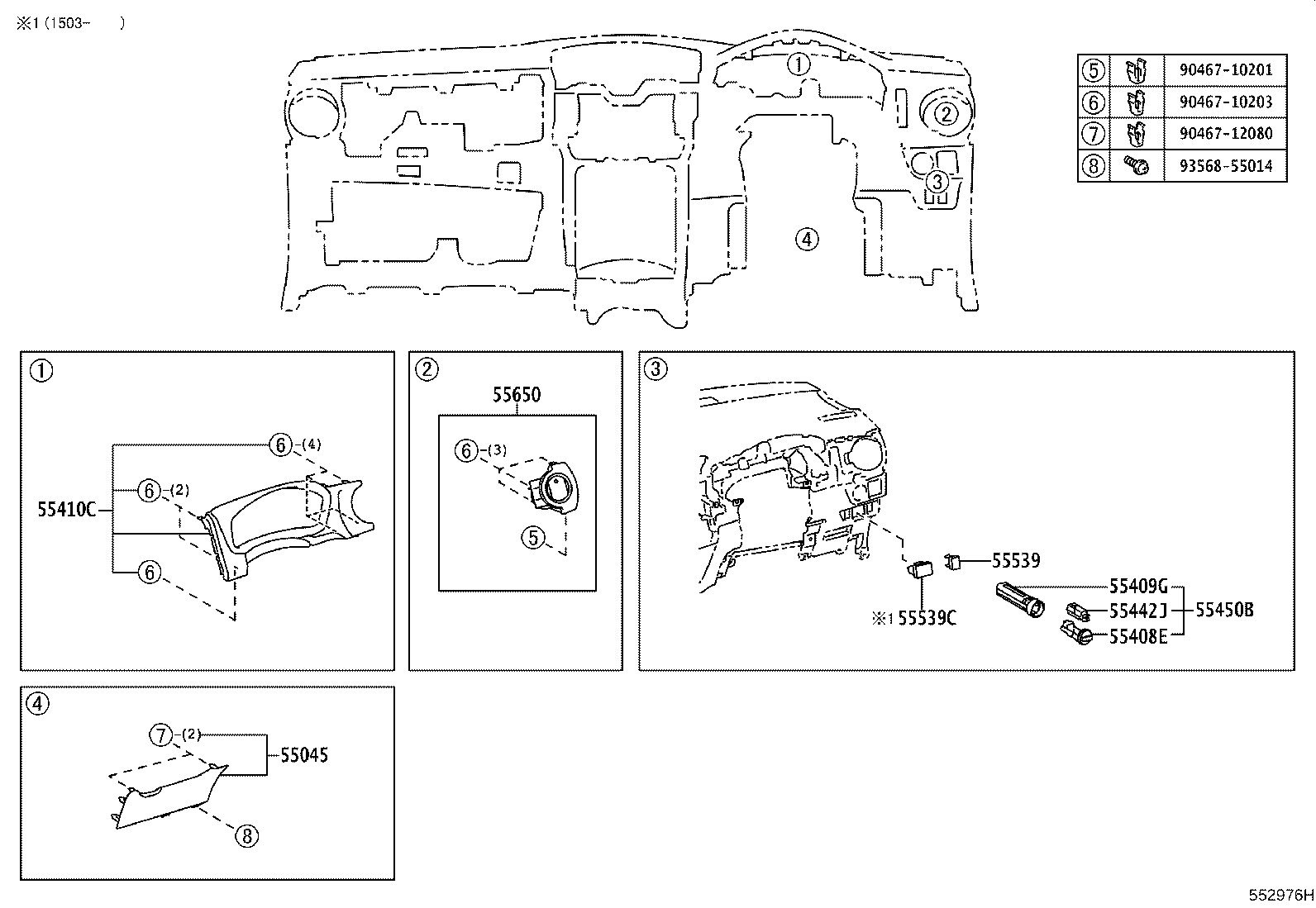 55355-12240 CUSHION, INSTRUMENT PANEL, NO.1 product image