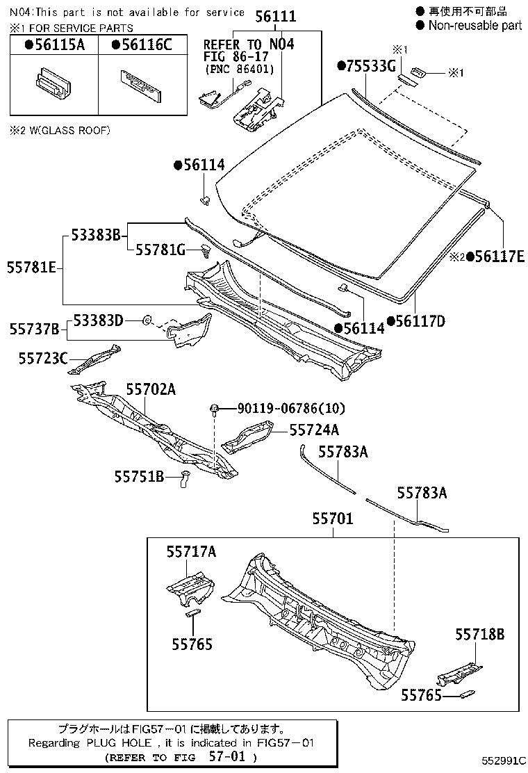 Thumbnail 2 for 55787-33090