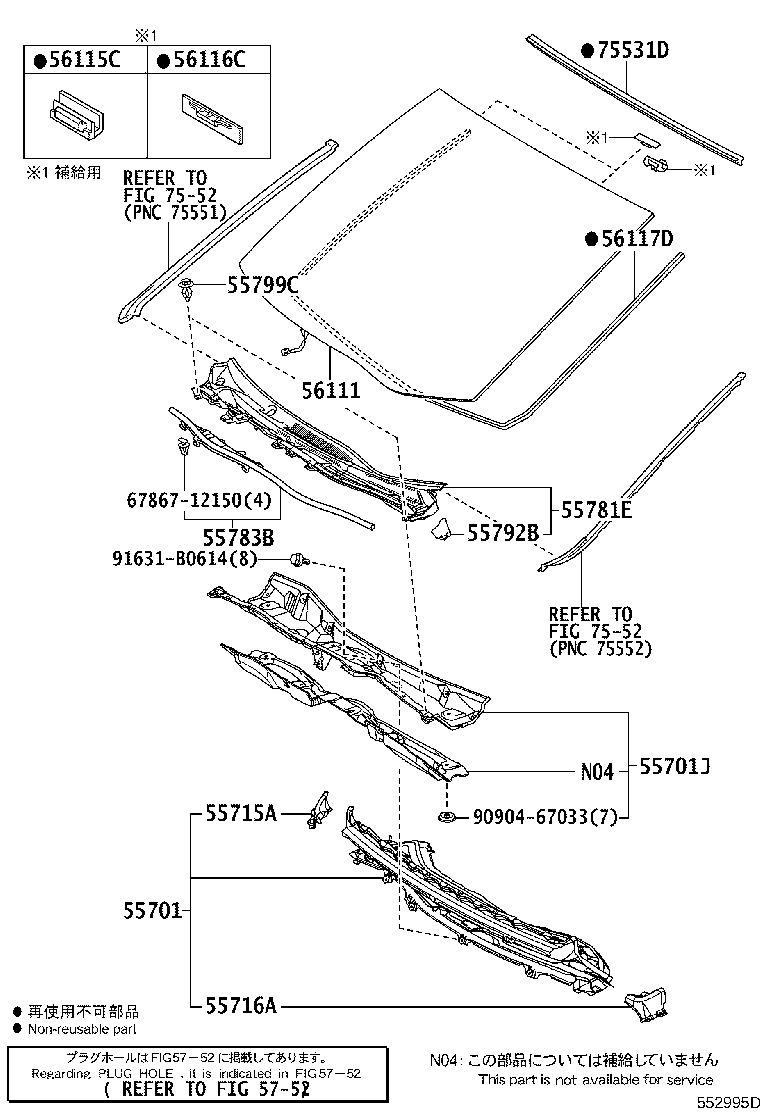 56101-58932 GLASS, WINDSHIELD product image