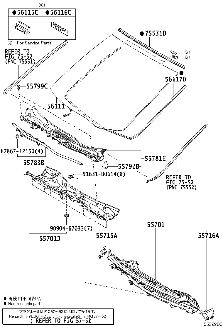56101-58941 GLASS, WINDSHIELD product image