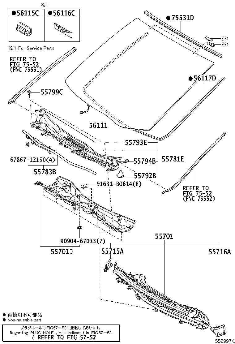 56101-58941 GLASS, WINDSHIELD product image