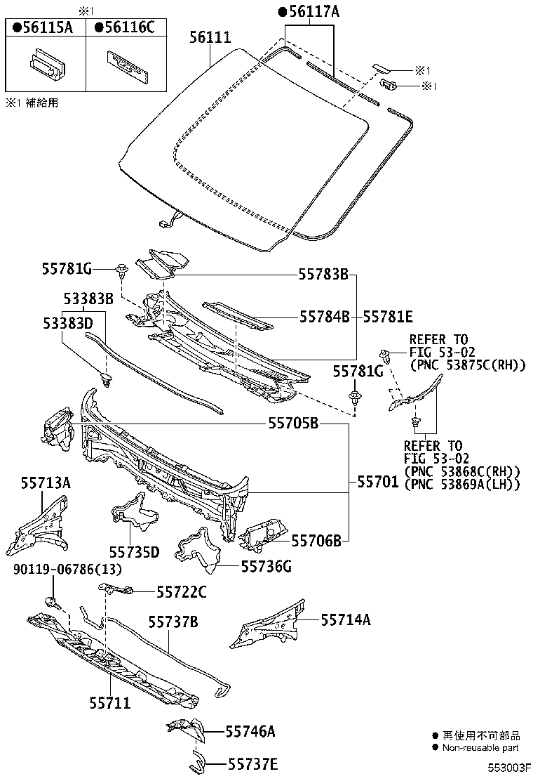 56101-52949 GLASS, WINDSHIELD product image