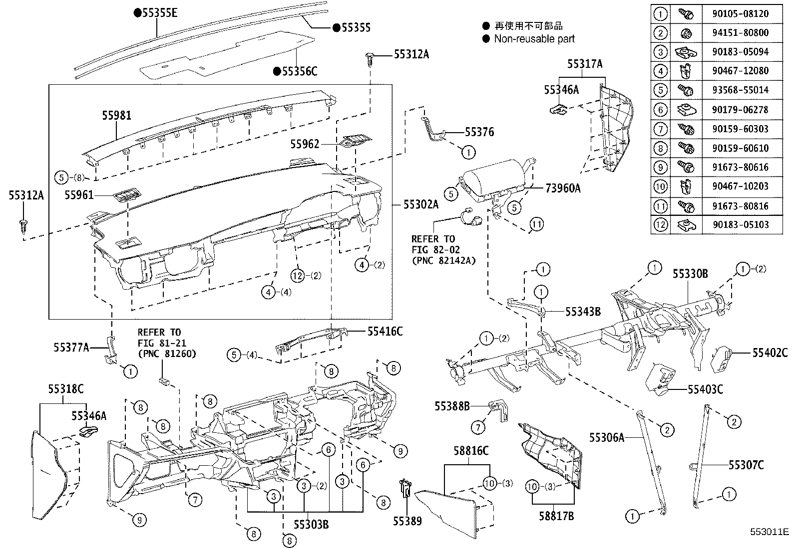 55406-12660 PANEL SUB-ASSY, INSTRUMENT CLUSTER FINISH, LOWER CENTER product image