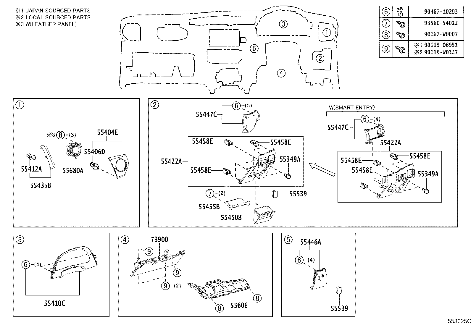 55355-02420 CUSHION, INSTRUMENT PANEL, NO.1 product image