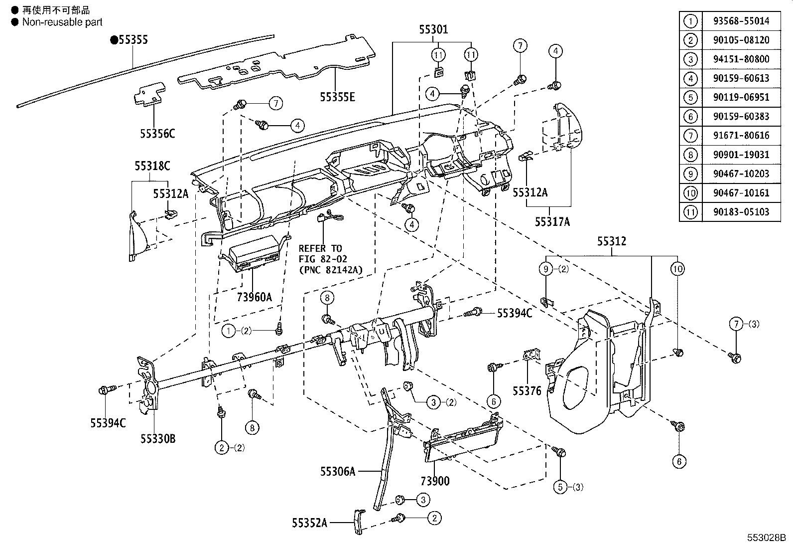 55306-74060 BRACE SUB-ASSY, INSTRUMENT PANEL, NO.1 product image
