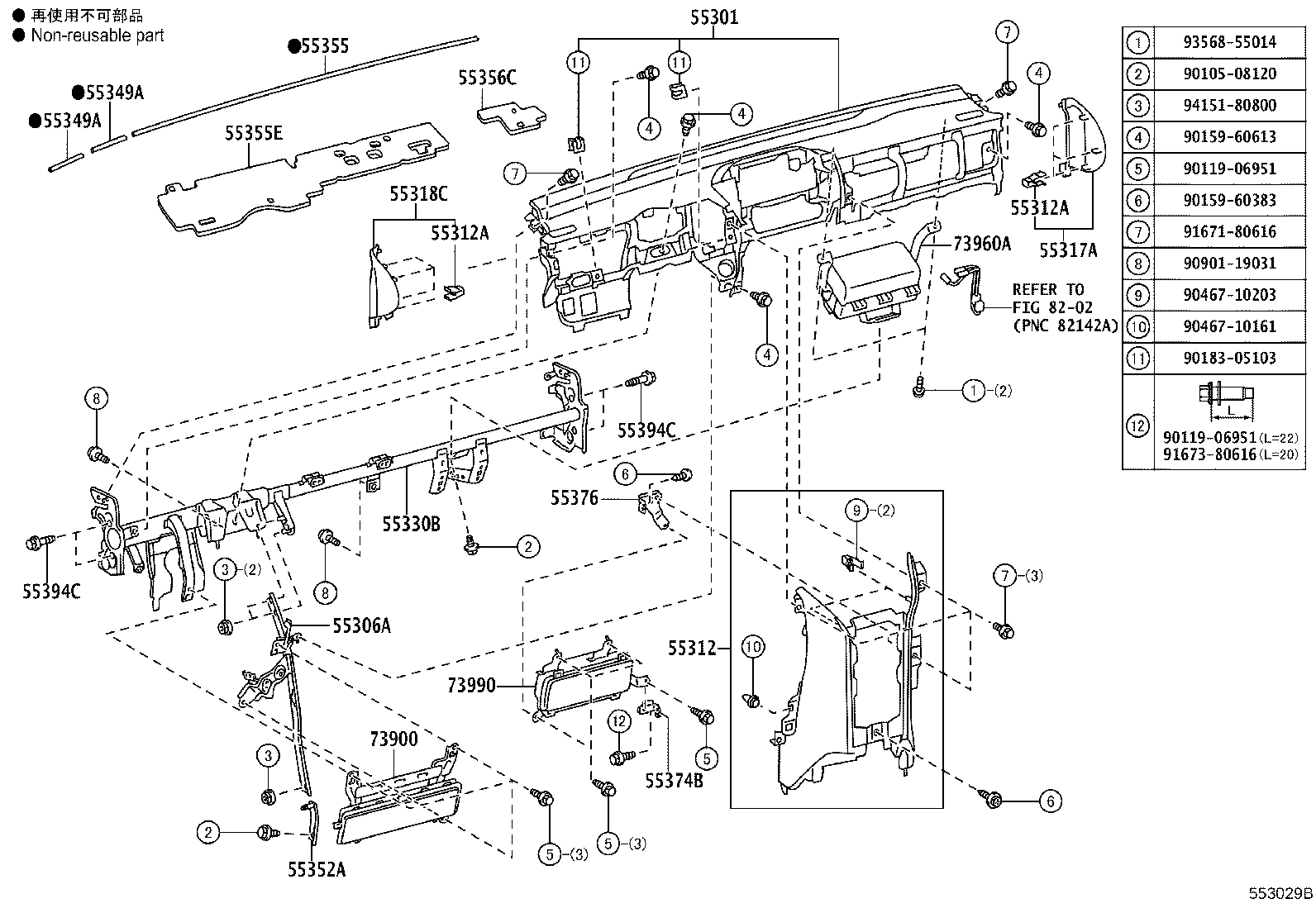 Toyota 55421-74020-A1 PANEL, INSTRUMENT CLUSTER FINISH, UPPER