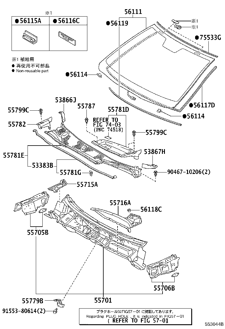 56101-50690 GLASS, WINDSHIELD product image