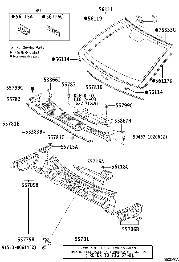 56101-50640 GLASS, WINDSHIELD product image