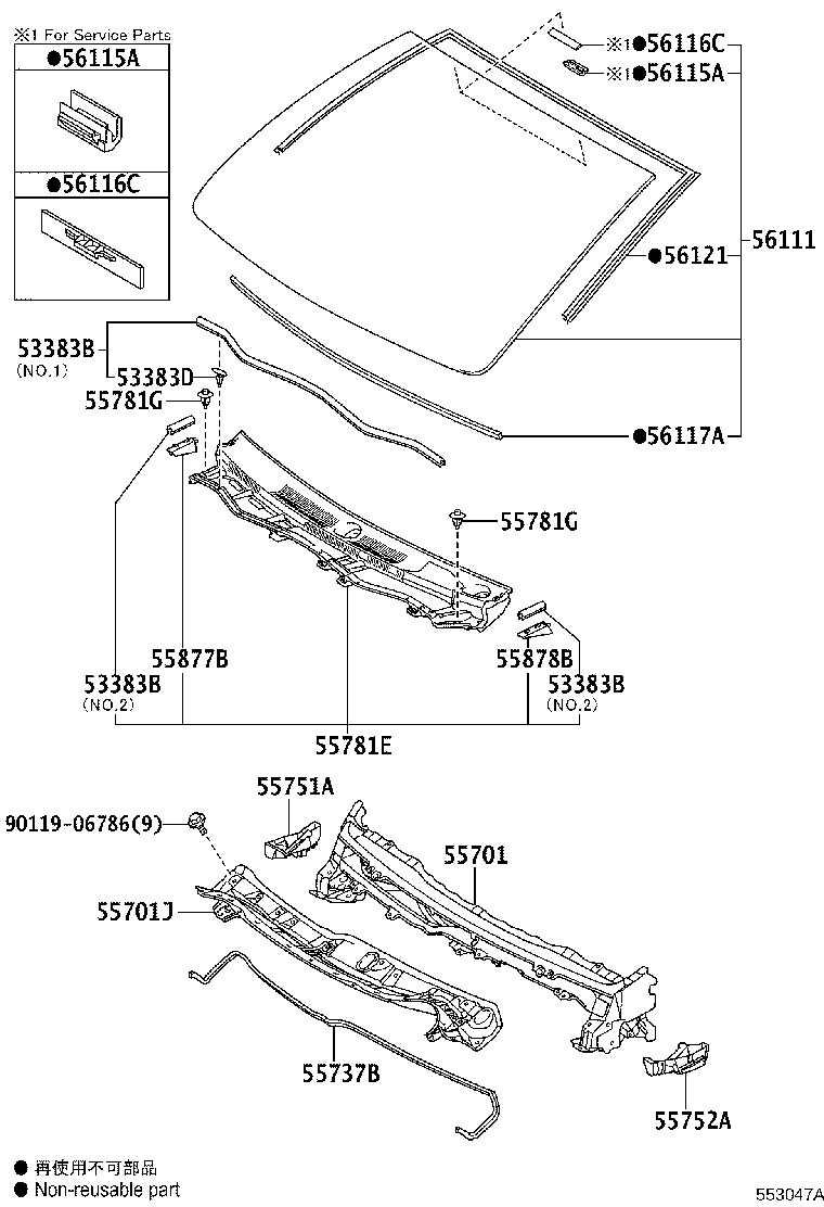 55701-74040 PANEL SUB-ASSY, COWL TOP, OUTER product image