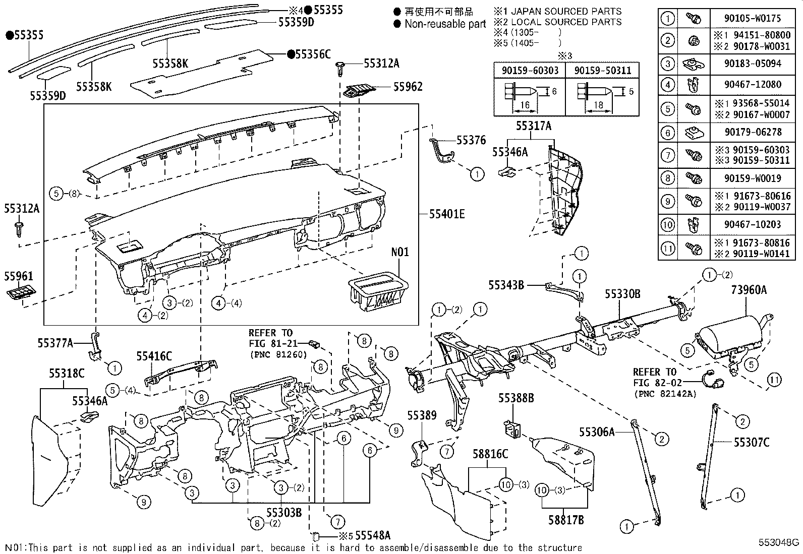 55406-02450-C0 PANEL SUB-ASSY, INSTRUMENT CLUSTER FINISH, LOWER CENTER product image