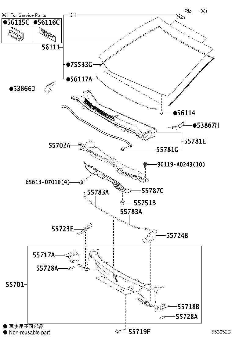 55702-06120 PANEL SUB-ASSY, COWL TOP, OUTER FRONT product image