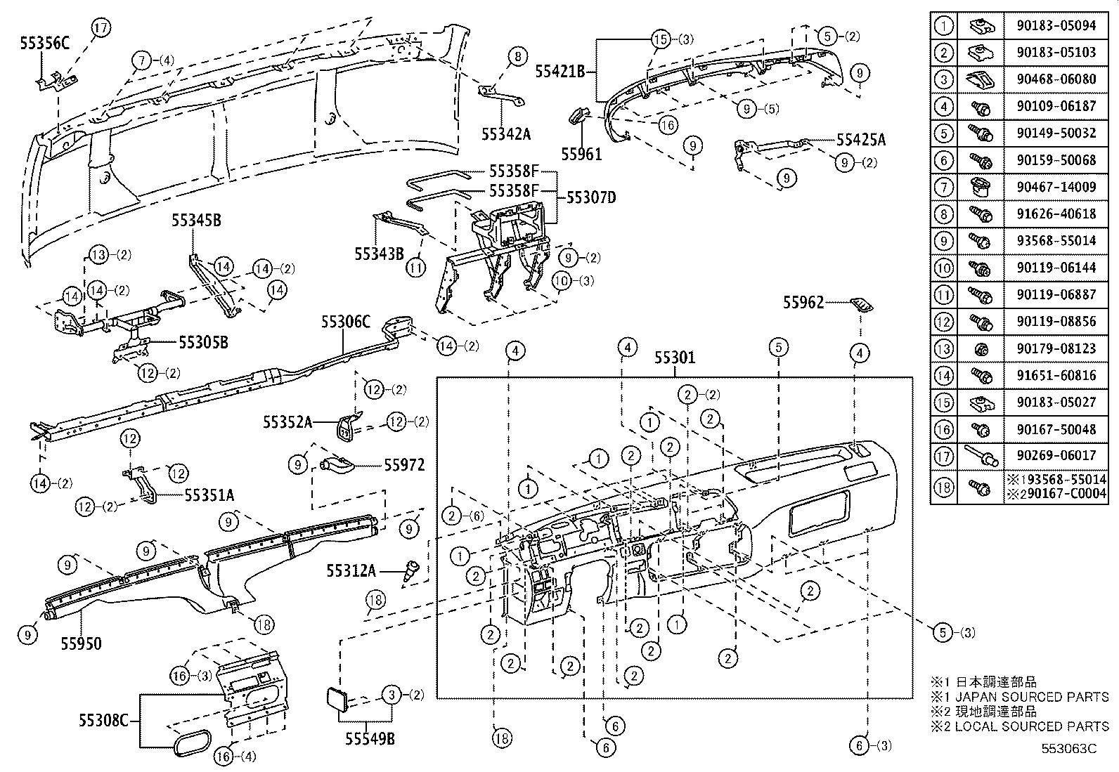55352-36021 BRACE, INSTRUMENT PANEL TO FLOOR, NO.2 product image
