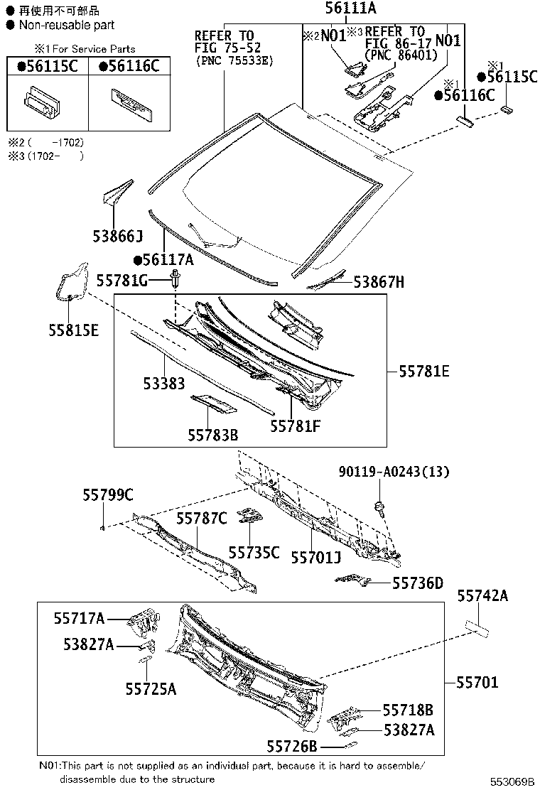 Toyota 55783-0R030 LOUVER, COWL TOP VENTILATOR, CENTER NO.1