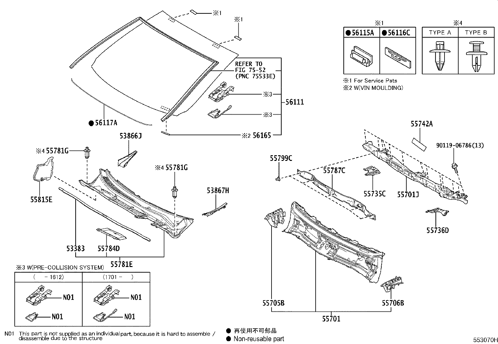 56101-42390 GLASS, WINDSHIELD product image