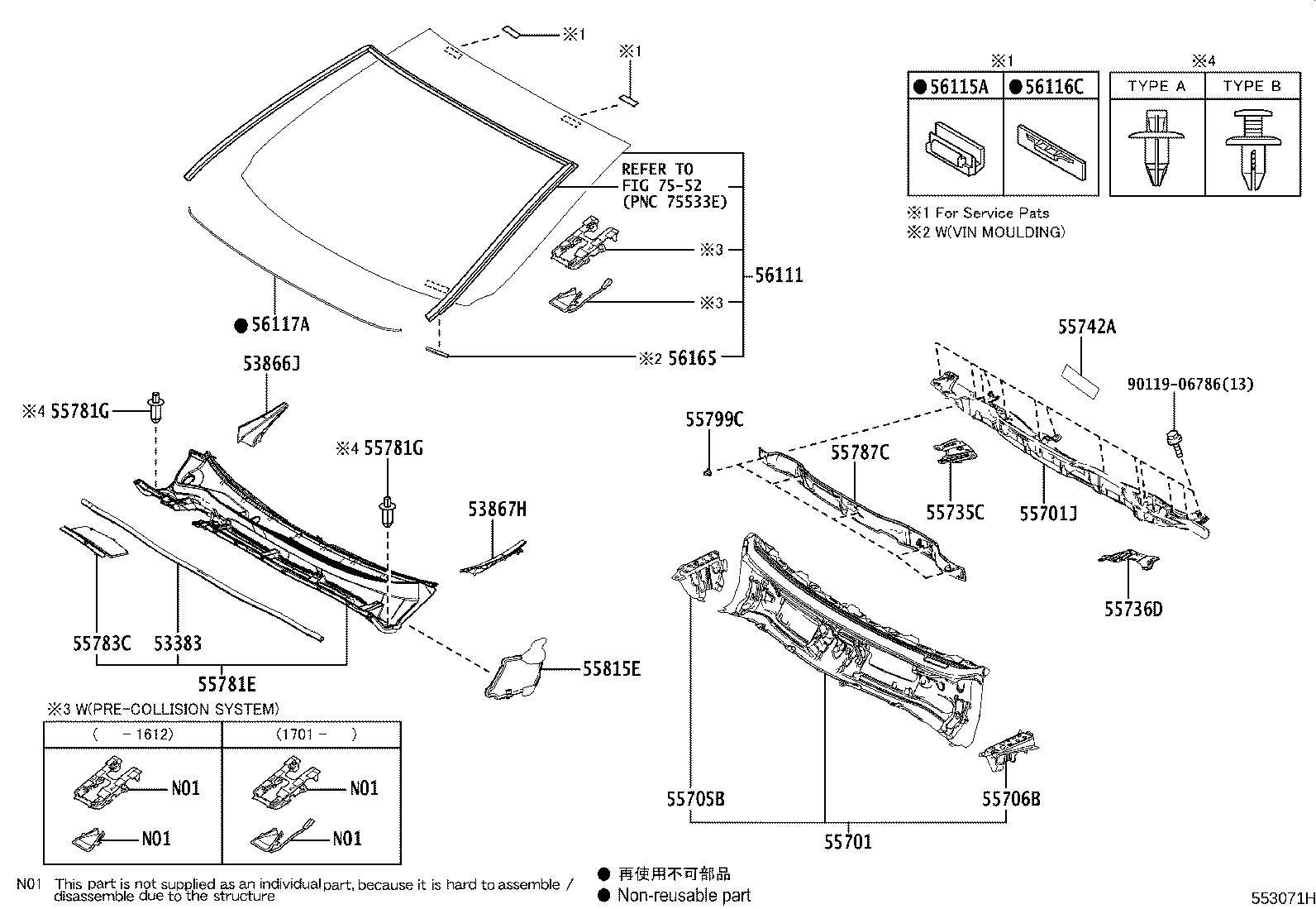 56101-42390 GLASS, WINDSHIELD product image