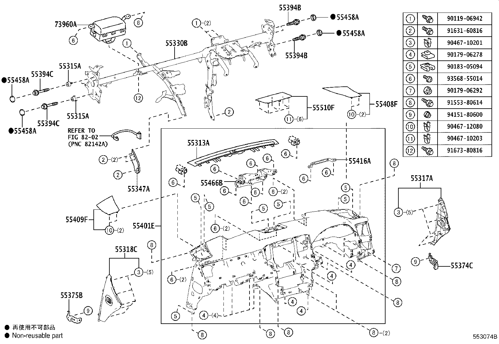 55375-30200 BRACKET, INSTRUMENT PANEL LOWER MOUNTING, NO.2 product image