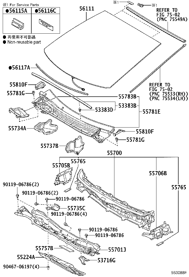 56101-4F916 GLASS, WINDSHIELD product image