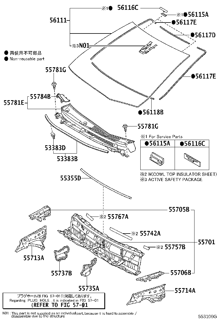 Toyota 55705-0D140 PANEL SUB-ASSY, COWL TOP SIDE, RH